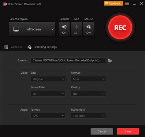 IObit Screen Recorder 1.0.1 - Download