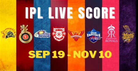 IPL Live Score 2022 Today IPL Match Score Result