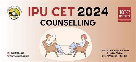 IPU CET 2024 online Counselling, BBA, BCA, BJMC, Bcom (H)