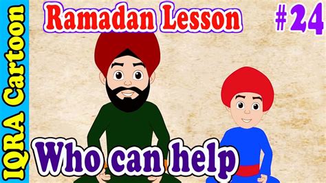 IQRA CARTOON - Islamic Prophets & Quran Stories - YouTube