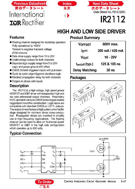 IR2112 datasheet & application notes - Datasheet Archive