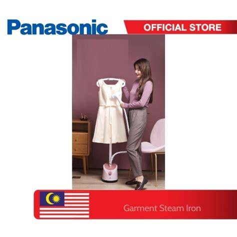 Iron Baju Panasonic - raincitystudios.com