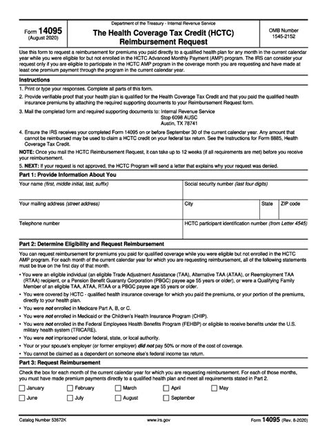 IRS 14095 2020 Fill and Sign Printable Template Online US Legal Forms