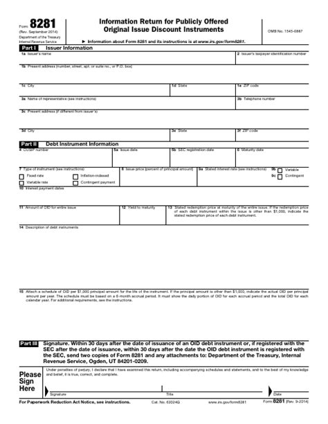 IRS FORM 8281 PDF