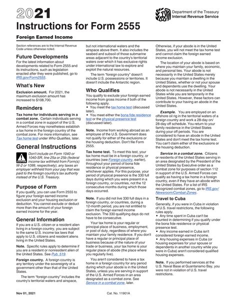 IRS Form 2555 Instructions