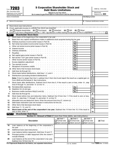 IRS Form 7203 Fileable PDF Version