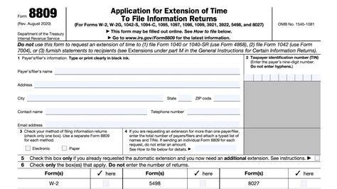 IRS Form 8809 YouTube