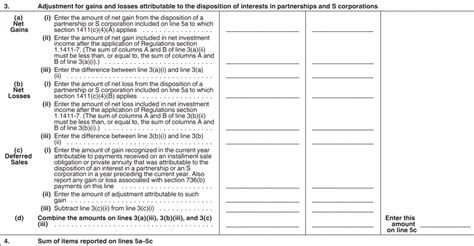 IRS Form 8960 Instructions Guide to Net Investment Tax