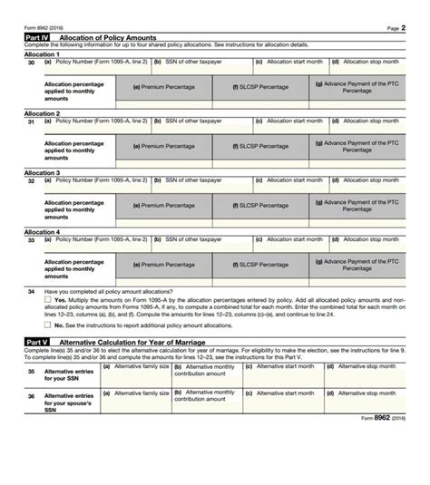 IRS Form 8962 2016 Irs forms, Number forms, Irs