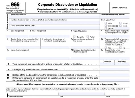 IRS Form 966 A Guide to Corporate Dissolution or Liquidation