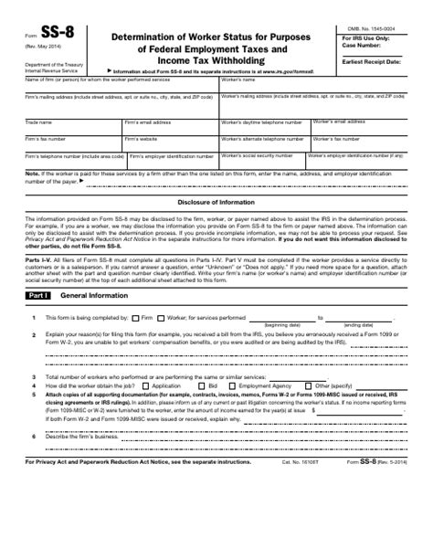 IRS Form SS8 Download Fillable PDF or Fill Online Determination of
