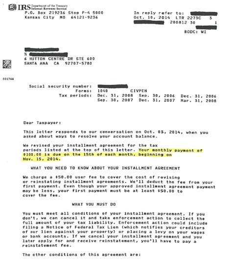 IRS letter