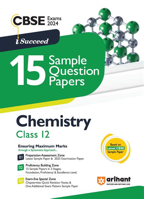 ISC 15 Sample Question Papers CHEMISTRY class 12th