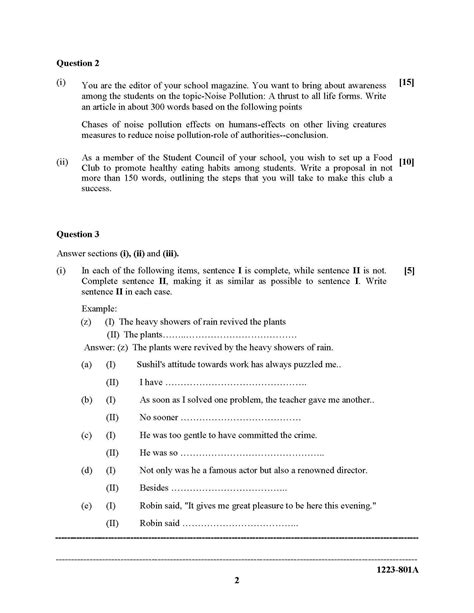 ISC Class 12 English Language Previous Year Question …