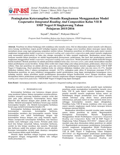 ISC Paper Template in A4 (V1) - muktibox.com