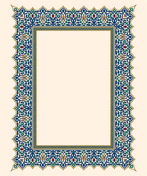 Islamic border Images - Free Download on Freepik - muktibox.com