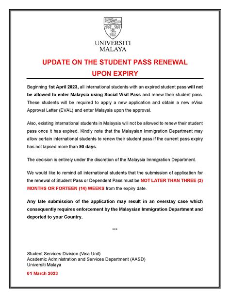 ISMU - Renewal of Student Pass During Covid-19