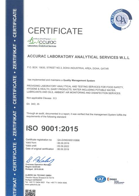ISO-9001-CLA Testing Engine
