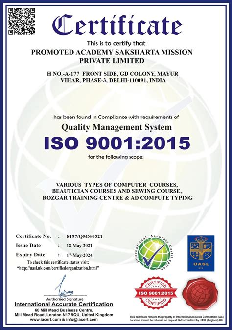 ISO-IEC-Fnd Cert Exam
