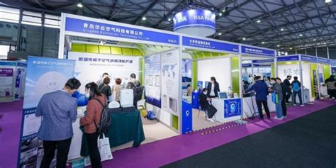 ISSA Pavilion China Clean Expo - ISSA Events