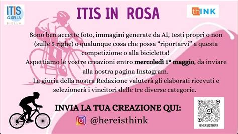 ITIS - Report: Rosa