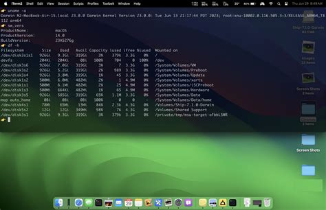 ITerm Reflection
