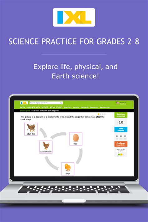 IXL - Indiana eighth-grade science standards