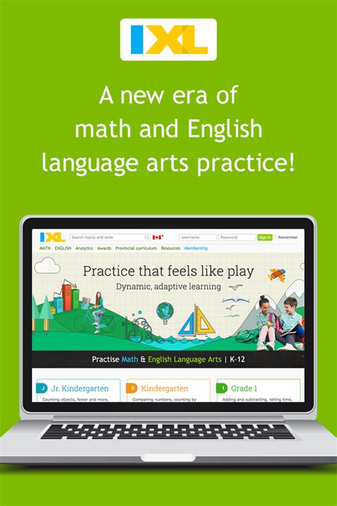 IXL Math Learn math online