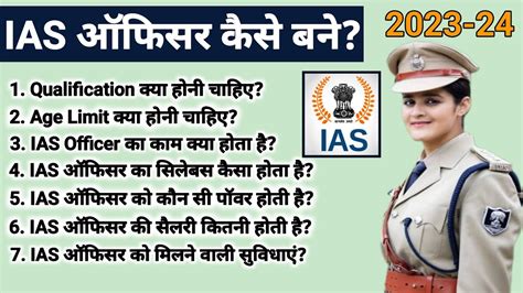 Ias_Ma Onlyfans Leaked 🍌 [SEX VIDEO]