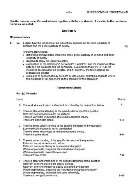 Ib hl economics past paper 3. - 1999 yamaha f4 hp außenborder service reparaturanleitung.