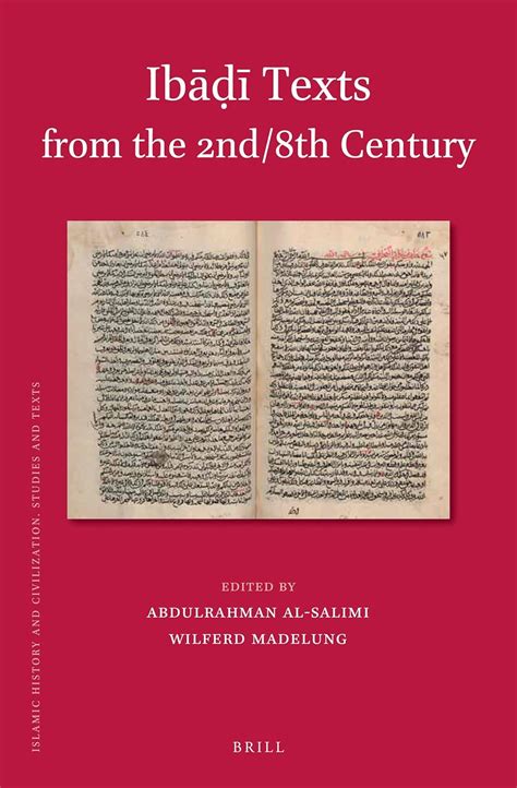 Ib texts from the 2nd8th century islamic history and civilization arabic edition. - Honda big red utv service manual.