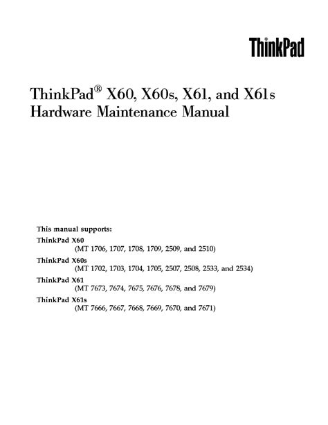 Ibm lenovo thinkpad x61 service manual. - Kubota df 972 engine service manual.