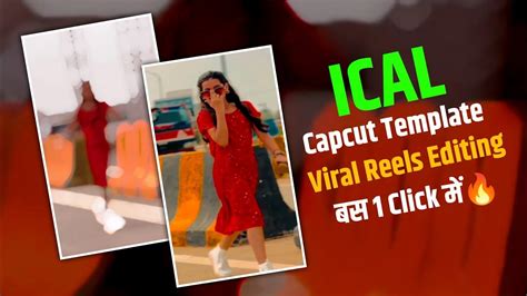 Ical Capcut Template Slow Motion