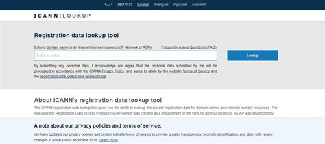 Icann lookup.. The ICANN registration data lookup tool gives you the ability to look up the current registration data for domain names and Internet number resources. The tool uses the Registration Data Access Protocol (RDAP) which was created as a replacement of the WHOIS (port 43) protocol. RDAP was developed by the technical community in the … 