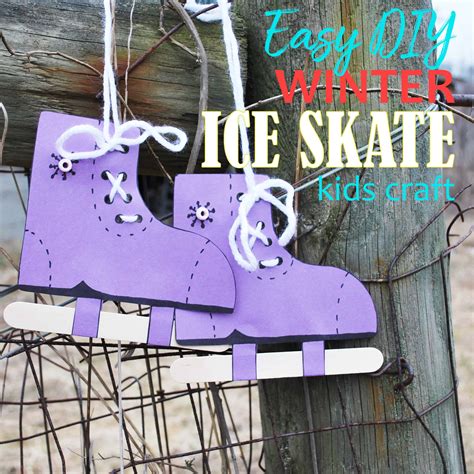 Ice Skate Craft All Kids Network