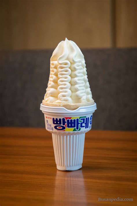 Ice cream in korean. 