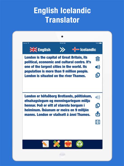 Icelandic english translation. Do you need to translate your documents into multiple languages without losing the original layout? Try Free Online Translator, a service that supports PDF, Word, Excel, PowerPoint, OpenOffice, text and more. You can choose from over 60 languages, including English, Spanish, French, German, Chinese, Arabic and more. 