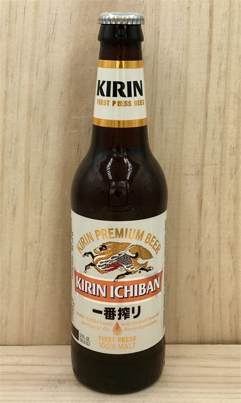 Ichiban beer. Typically, 100% malt beer delivers a strong and heavy taste, but, when brewed only from the first wort, a smooth, rich flavour ensues. This flavour is the pure flavour of the malt. This taste makes Kirin Ichiban the perfect accompaniment to Japanese cuisine, which is known for its subtle and delicate flavours. Kirin Ichiban represents a rich ... 