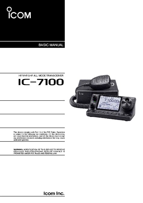 Icom 7100 microphone pinout.  Icom IC-7100 Pdf User Manuals.  Use Icom microphone...