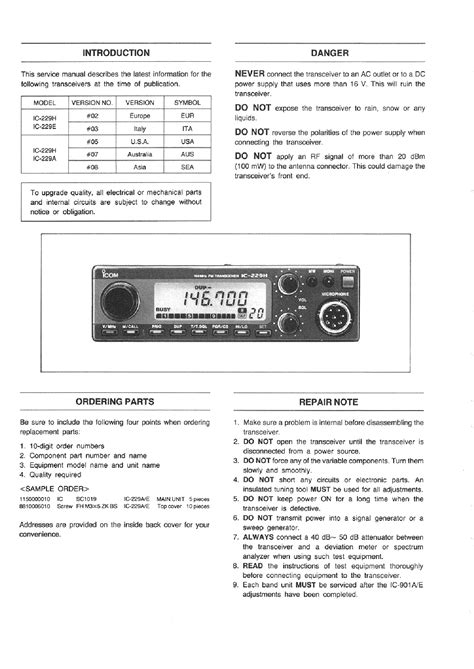 Icom ic 229a ic 229e ic 229h service repair manual. - Motorola vhf mtr2000 vhf service manual.