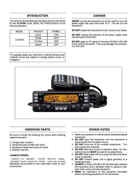 Icom ic 2720h service repair manual. - Handbuch zum heizen und kühlen mit strahlung 1. auflage.