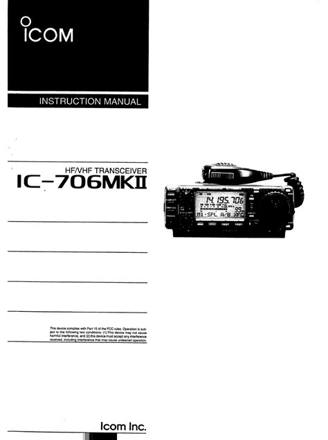 Icom ic 706mkii transceiver repair manual. - Treatment guidelines for medicine and primary care 2008 edition.