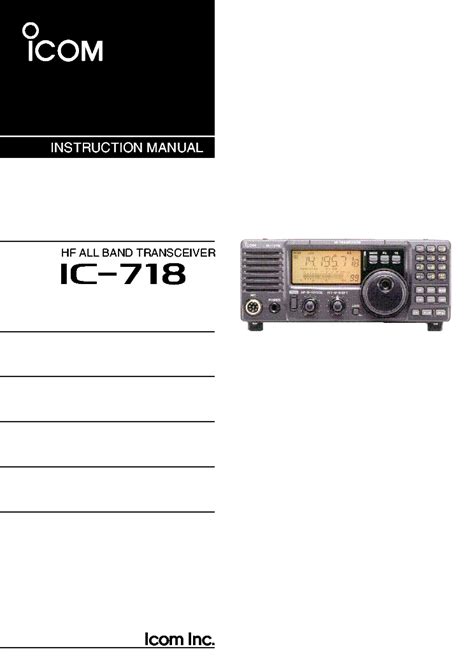 Icom ic 718 service repair manual updated 2010. - Peer mediation conflict resolution in schools student manual.
