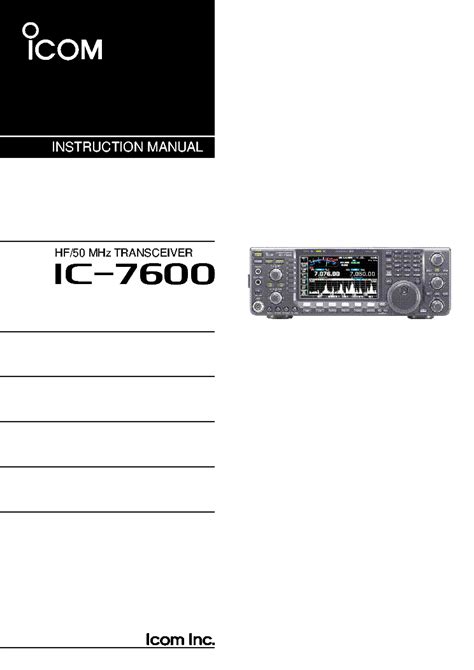 Icom ic 7600 service repair manual download. - El niño, la literatura y la cultura de la imagen.