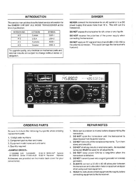 Icom ic 821h manuale di riparazione. - At t lg a340 user manual.