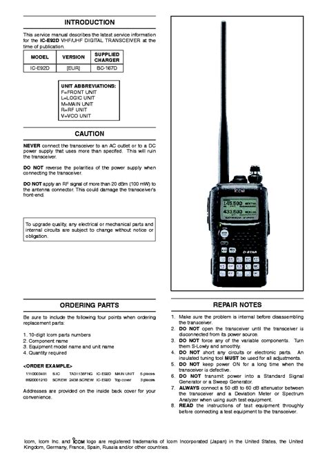 Icom ic e92d service handbuch anleitung. - Manuale di servizio di konica minolta 211.