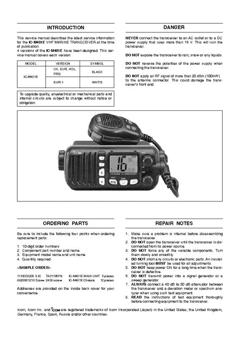 Icom ic m401e service repair manual. - The oxford handbook of eu law by anthony arnull.