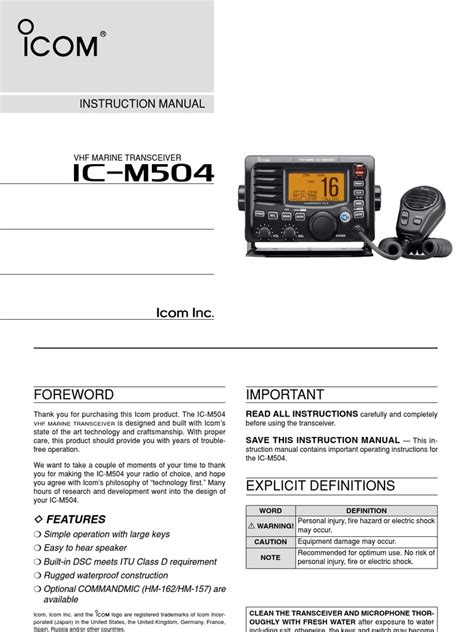 Icom ic m504 service manual guide. - 8v71 detroit diesel marine service manual.