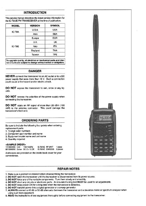 Icom ic t8a ic t8e service repair manual. - Nims level 2 turning study guide.