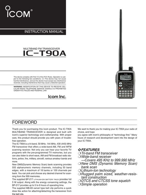 Icom ic t90a service manual guide. - Ingenieria de fundaciones salgado manual de soluciones.